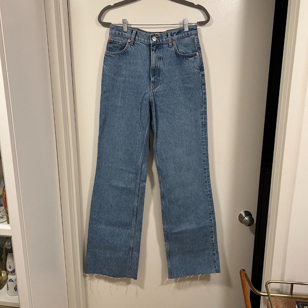 Zara High Waist Wide Leg Full Length Jean